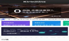 如何设置钱包加密卡扣费：全面指南