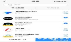 如何注册多个数字钱包：分步骤指南与注意事项
