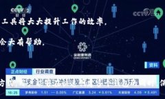   批量创建多个tpWallet的方法与技巧 /  guanjianci
