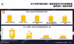 数字钱包管理系统的全面解析与应用前景