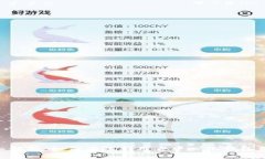 tpWallet与BBT的深入解析：如何有效利用去中心化钱
