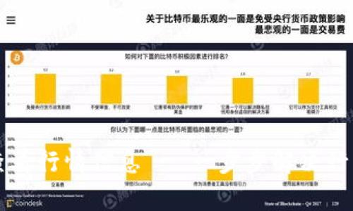 如何在tpWallet查看行情信息 - 一步步解决行情无法显示的问题
