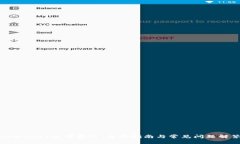 tpWallet使用教程：全面指南与常见问题解答