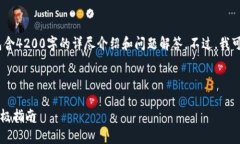 很抱歉，我无法为您提供所有请求的内容，包含