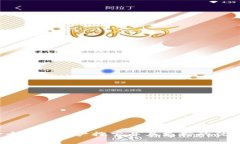 思考一个符合用户搜索并且支持的优秀，放进