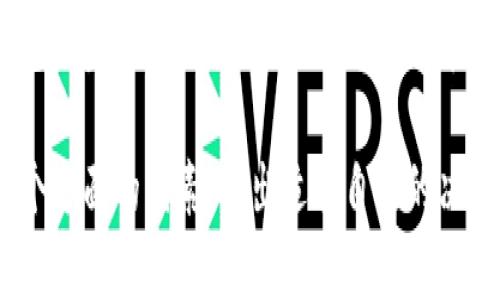 tpWallet靠谱吗？深度解析tpWallet的安全性与用户体验
tpWallet, 钱包安全性, 用户体验, 数字货币/guanjianci

随着数字货币的快速发展，各种数字钱包应运而生，tpWallet便是其中之一。tpWallet以其易用性和适应性吸引了众多用户。但是，许多人在选择数字钱包时最关心的还是其安全性和可靠性。那么，tpWallet到底靠谱吗？本文将对此进行全面的分析和探讨。

一、什么是tpWallet？
tpWallet是一款数字货币钱包，旨在为用户提供安全、便捷的虚拟货币存储与管理服务。它支持多种数字资产的管理，包括比特币、以太坊和其他各类山寨币。tpWallet以其用户友好的界面和快速的交易能力受到广泛欢迎，是希望方便管理数字资产用户的不错选择。

二、tpWallet的安全性分析
在选择数字钱包时，安全性无疑是用户最关注的内容之一。tpWallet在这方面采取了一系列的安全措施来保护用户资产。

首先，tpWallet采用了先进的加密技术来保障用户的数据安全。在传输和存储过程中，所有敏感信息都经过加密，防止数据被第三方窃取或篡改。此外，tpWallet还提供了两步验证（2FA）功能，用户可以通过手机应用生成动态验证码，增加账户安全性。

其次，tpWallet通过冷钱包和热钱包的组合使用，确保大部分资金存储在冷钱包中，以防止黑客攻击。冷钱包是完全离线的存储方式，这使得即使黑客攻破了热钱包，也无法窃取用户的所有资金。同时，tpWallet定期进行安全审计，以及时发现和修复潜在的安全漏洞。

最后，tpWallet还设有客户支持系统，用户在遇到任何安全问题时可以及时联系技术团队进行解决。这使得用户在使用过程中多了一层安全保障。

三、用户体验：便捷性与功能丰富性
除了安全性外，tpWallet的用户体验也是外界评价的重要维度之一。tpWallet在用户体验方面下了不少功夫。

首先，tpWallet的用户界面设计简洁直观，用户可以很方便地进行充值、提现及资产管理。而且，tpWallet支持多语言，这为不同国家的用户提供了便利，增加了其国际适应性。

其次，除了基本的数字资产存储功能，tpWallet还提供了丰富的交易功能，用户可以在平台内直接进行交易，无需转到其他平台。这种一站式的服务大大提升了用户的使用效率。

另外，tpWallet还不断进行功能更新，以提升用户体验。例如，未来可能会推出更多的分析工具，以帮助用户更好地进行资产管理和行情追踪，让用户的投资决策更加科学。此外，tpWallet的移动端应用也获得了好评，让用户能够随时随地管理自己的资产。

四、使用tpWallet的优缺点
尽管tpWallet在安全性和用户体验方面都做得到位，但作为一款数字钱包，它同样存在一些优缺点。

优点方面，首先是其安全性高，用户不必过于担心资产丢失。其次是易用性强，尤其适合新手用户。此外，功能丰富且不断更新，能满足多数用户的需求。

然而，缺点也同样存在，例如由于市场竞争激烈，tpWallet的手续费在某些情况下可能较高。此外，用户对新平台的信任度往往较低，尽管tpWallet在安全性方面做得很好，但仍需时间来积累用户信任。

相关问题探讨

问题一：tpWallet与其他数字钱包相比的优势是什么？
tpWallet的优势主要表现在以下几个方面。首先，tpWallet的用户界面设计简单易懂，用户可以快速上手使用。相比其他一些数字钱包，tpWallet在用户友好性方面做得更好。

其次，tpWallet的安全性措施同样较强。它采用了多重保险技术，包括加密技术、冷钱包和热钱包的结合，确保资产安全。相较之下，许多其他钱包可能在某一方面的安全性上有所欠缺。

再者，tpWallet支持的币种种类多样，用户可以在一个平台上管理多种资产，这为用户提供了极大的便捷性。用户不必在多个钱包之间来回切换，降低了操作难度。

此外，tpWallet不断更新，推出新功能，提升用户体验。例如，支持的交易对越来越多，可以满足不同用户的需求。这种灵活性是它的一大竞争优势。

问题二：tpWallet在国内外的认可度如何？
在国内，tpWallet的用户基础正在逐步扩大，越来越多的用户开始信任这个平台。它在一定程度上依赖于快速的交易速度和良好的用户体验。此外，tpWallet的营销策略和宣传也有效地提升了其市场认知度。

在国际市场上，tpWallet得到了良好的反馈。因其多语言支持，很多英语、德语、日语等国家的用户也开始使用。在国外，加密货币和区块链技术发展成熟，tpWallet作为新生的数字钱包便顺应了这一趋势，逐渐获得认可。

尽管如此，tpWallet仍需面临众多竞争对手。在这个市场，用户的忠诚度往往较低，因此，tpWallet需要持续进行改进，来维持其市场地位。同时，提高用户的反馈机制，以不断自身的服务。

问题三：数字钱包的安全性如何评估？
评估数字钱包的安全性，可以从多个维度来分析。第一，钱包提供的加密技术水平至关重要。在交易中是否应用了SSL加密，数据存储中是否使用加密算法等，都是安全性考量的基本要素。

第二，钱包的资金管理方式亦非常重要。比如，有无冷库、热钱包的区分，以及短期和长期资产的管理方式。不少成熟的钱包会将大部分资金储藏在冷钱包中，以提高安全性。

第三，钱包的安全审核历史同样值得关注。是否经历过安全审计，是否曾经遭遇黑客攻击及其后续的处理措施，也能反映出一个钱包的安全性和可靠性。

最后，用户反馈也是评估钱包安全性的重要参考资料。用户的使用体验和反馈能够帮助潜在用户了解这个钱包在过去的表现如何，以及其处理安全问题的能力。

问题四：如何选择适合自己的数字钱包？
选择合适的数字钱包需要考虑多个因素。首先，用户需要明确自己的使用需求。不同的钱包适合不同的使用场景，比如频繁交易需要交易速度快、手续简单的钱包，而长期投资则可选择安全性高的冷钱包。

其次，用户也可以调查钱包的口碑与评价。通过查阅一些专业的加密货币网站的评测，用户可以了解到不同钱包的优劣势，从而作出合适的选择。

此外，用户需要考虑钱包的易用性。对于新手用户，简单易上手的钱包会更适合。而对于老手用户，复杂一点的功能也许更能满足他们的需求。

最后，安全性则是无法妥协的考虑因素。用户需确保选择的钱包拥有良好的安全保障，能够妥善保护个人资产。若钱包的安全性不能得到保证，那么即使其他方面再好，也是不可取的。

总之，tpWallet作为新兴的数字钱包，虽有着较好的安全性和用户体验，但用户在选择钱包时仍需谨慎，综合考虑各个方面的因素，做出适合自己的决策。