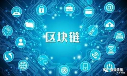 

tpWallet的安全风险：全面分析与防护策略