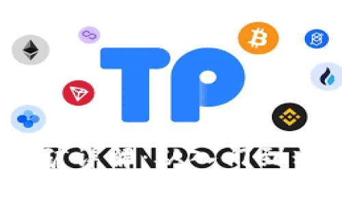 tpWallet NFT挖矿详解：从入门到精通的全方位指南