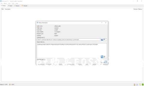如何在tpWallet购买EOS激活码：全面指南