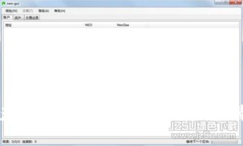 tpWallet资产几十亿的合理性分析及其背后原因解析