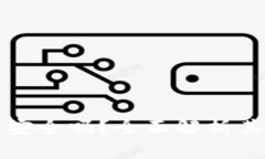 百度数字藏品钱包安全吗？全面解析其安全性与