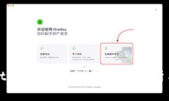 : tpWallet被授权过的安全性分析与操作指南