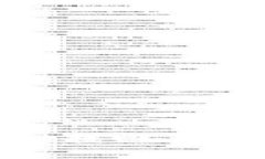 如何通过tpWallet找回丢失的资产：详细指南