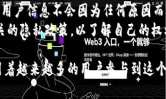 美国Abra数字钱包：一次颠覆性的金融体验/  Abr