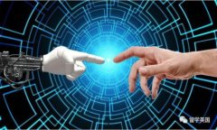 tp观察钱包如何实现普钱包功能全面解析