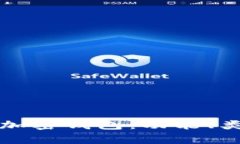 如何有效地使用加密钱包：功能、类型及安全性