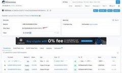 tpWallet收款手续费详解：了解你的费用负担与管理