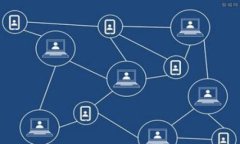 如何将OK交易所的资产安全提现到TPWallet