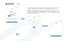 如何在香港下载和使用tpWallet：详细指南