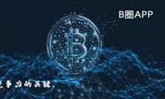 kyazti数字钱包接口的全面解析与应用实例/kyazti数