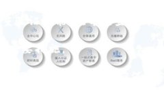   如何使用tpWallet进行转链操作，轻松管理加密资