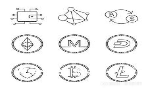 最新数字钱包名称大全：畅享安全便捷的数字金融生活