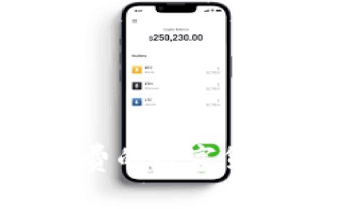 tpWallet：无矿工费的数字货币钱包选择与优势