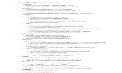 数字钱包App页面设计指南：最佳实践与用户体验