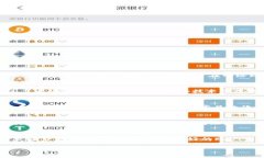   tpWallet授权薄饼是否安全？详解与分析 /  guanj