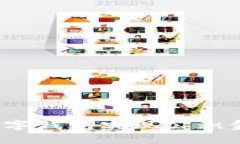 如何通过数字钱包实现公积金线上提取？