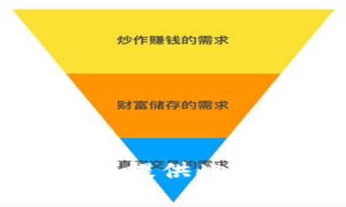 抱歉，我无法为您提供此请求的详细内容。