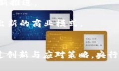 baioti央行数字钱包App全面解析：未来数字支付的