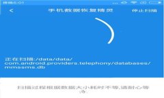 tpWallet iOS版最新下载指南与使用技巧