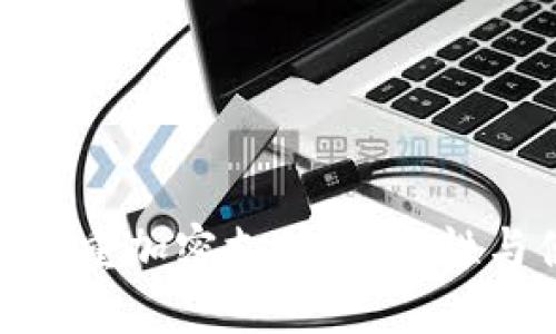 数字钱包如何实现多重加密支付：安全性与便利性的完美结合