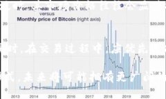  bàiotitpWallet上头像的价格解析与购买指南/baiot