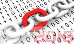 国家数字钱包的使用指南：如何轻松管理和支付