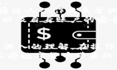   tpWallet提币怎么取消？详细指南与常见问题解答