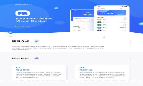 如何使用tpWallet：全面指南和常见问题解答