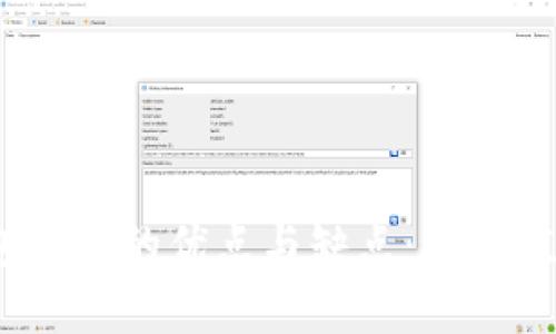 数字钱包贷款的优点与缺点：是否值得尝试？