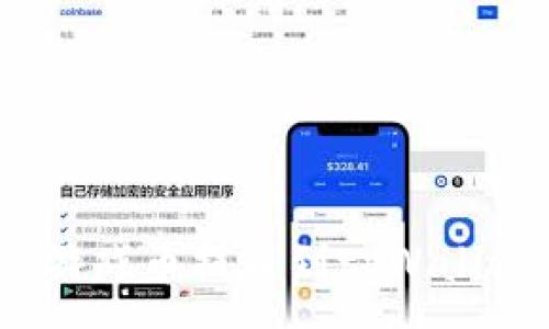 :
如何将萌宠大陆的游戏币提币到tpWallet?详细指南与步骤