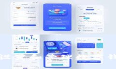 如何安全地设置和管理数字钱包登录密码