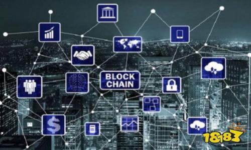 baioti如何快速拥有数字货币钱包：步骤详解与安全建议/baioti
数字货币钱包,快速创建钱包,钱包安全性,数字资产管理/guanjianci

在数字货币逐渐成为主流的今天，拥有一个数字货币钱包已经成为进入这个新兴市场的第一步。它不仅是存储和管理您的数字资产的工具，更是与区块链生态系统互动的桥梁。无论您是投资者、交易员还是单纯的数字货币爱好者，了解如何快速创建并安全使用一个数字货币钱包都是至关重要的。

接下来，我们将为您详细介绍快速拥有数字货币钱包的步骤，并提供对于钱包安全使用的建议。我们将分阶段进行讲解，确保您能够在最短的时间内拥有一个安全的数字货币钱包。

一、选择合适的钱包类型
在创建数字货币钱包之前，了解不同类型的钱包是非常重要的。通常，数字货币钱包可以分为三大类：硬件钱包、软件钱包（包括桌面钱包和移动钱包）和在线钱包。

1. 硬件钱包：这是一种物理设备，用于安全存储私钥和进行交易。它的安全性非常高，因为私钥从不暴露在互联网上。常见的硬件钱包包括Ledger和Trezor等。

2. 软件钱包：这类钱包可以是桌面应用或手机应用，具体取决于您的使用习惯。软件钱包的使用方便，适合日常交易，但相对来说安全性不如硬件钱包。一些知名的软件钱包包括Exodus和Mycelium等。

3. 在线钱包：这种钱包能够方便地通过网络访问，适合那些偶尔交易的人士。虽然使用方便，但安全性较低，建议仅存储少量资产。常见的在线钱包包括Coinbase和Blockchain等。

二、创建数字货币钱包的步骤
创建数字货币钱包的步骤依赖于您选择的钱包类型。以下是不同钱包创建的详细步骤：

h41. 创建硬件钱包/h4
步骤如下：
a. 购买可信赖的硬件钱包产品，确保从官方渠道或值得信赖的零售商处获得。
b. 根据制造商提供的指南，连接硬件钱包到您的电脑或手机。
c. 初始化钱包，并设置一个强密码，以确保您的资产安全。
d. 备份助记词，这是恢复钱包的关键步骤，如果钱包丢失或损坏，可以通过助记词恢复。

h42. 创建软件钱包/h4
以下是创建软件钱包的步骤：
a. 访问相应钱包的官方网站或应用商店，下载并安装软件钱包应用。
b. 在首次启动钱包时，选择“创建新钱包”选项。
c. 按照提示设置强密码，并备份助记词，以便在需要时恢复钱包。
d. 添加相应的数字货币，并开始通用。

h43. 创建在线钱包/h4
步骤如下：
a. 访问在线钱包的官方网站，选择创建账户。
b. 根据提示填写必要的个人信息，设置强密码。
c. 验证您的身份，通常需要通过电子邮件或短信验证。
d. 完成设置后，您可以将数字资产存入在线钱包。

三、数字货币钱包的安全性
无论您选择哪种类型的钱包，安全性都是不可忽视的因素。以下是保护您的数字货币钱包的一些建议：

1. 使用强密码：设置一个复杂且长的密码，避免使用简单易猜测的个人信息，如生日或姓名。

2. 双重认证：如果钱包服务支持双重认证（2FA），一定要启用，这会大大提升您账户的安全性。

3. 定期备份：定期备份您的钱包助记词和私钥，并将其保存在安全的地方，确保在需要时能够恢复。

4. 更新软件：保持钱包软件及设备的更新，确保修补已知的安全漏洞。

四、常见相关问题

1. 数字货币钱包的私钥是什么？如何保障安全？
私钥是数字货币钱包中的一串特殊数字和字母的组合，它是一种加密代码，持有该代码就可以完全控制相应地址下的数字资产。

私钥的安全性至关重要，如果他人获取了您的私钥，他们就能够未经允许地访问并转移您的资产。因此，确保私钥不被泄露非常重要。使用硬件钱包可以保证私钥不在线，从而减少黑客攻击的风险。

保障私钥安全的方法包括：不要在网上共享您的私钥，尽量使用免下载的保护措施，定期更换保护措施，以及对备份的私钥进行加密存储等。

2. 如何从钱包中转移数字货币？
转移数字货币通常需要您提供接收方地址，这是一个由字符组成的字符串。以下是具体步骤：

1. 打开您的数字货币钱包，选择您想要转移的数字货币。

2. 输入接收方的钱包地址，请仔细核对地址，确保无误。

3. 输入要转移的金额，并确认费用，因为转移数字货币通常涉及手续费。

4. 确认所有输入信息无误后，提交转移请求；此时大多数钱包会要求您输入密码或通过其他方式进行身份验证。

5. 完成转移后，您通常会收到一份交易确认，这可以在区块链浏览器上进行查验，以确认交易的完成情况。

3. 如何选择适合我的数字货币钱包？
选择合适的数字货币钱包取决于您的使用需求和安全考量。如果您是频繁交易的活跃用户，可能会更倾向于使用软件钱包或在线钱包，以便于快速访问和交易。而如果您希望长期安全地存储资产，则硬件钱包是更合适的选择。

在选择钱包时，您需要考虑几个因素：

1. 安全性：在选择钱包前，了解其安全功能及历史（如是否曾发生过安全事件）。

2. 易用性：钱包的界面是否直观，是否容易上手使用，尤其对初学者尤为重要。

3. 客户支持：是否提供全面的客户支持以及对应问题的答复。

4. 兼容性：检查该钱包是否支持您想要存储的特定数字货币及其相应的交易功能。

4. 数字货币交易的手续费如何计算？
数字货币交易手续费通常是根据交易量以及网络的拥堵程度来决定的。不同钱包和交易所可能有不同的手续费结构，通常可以在其官方网站上查阅相关信息。

常见的手续费计算方式包括：

1. 固定费率：针对每一笔交易收取固定费用。这个比较常见于一些传统交易平台。

2. 百分比费率：收费按交易金额的一定百分比，一些交易所会根据用户的匿名等级和交易量提供不同的费率。

3. 网络费：进行交易时需要支付给矿工的费用，根据网络拥堵程度实时变化。在繁忙时段，费用可能会大幅提升。

在进行交易时，您可以选择在交易确认率和手续费之间找到合适的平衡，通常较高的手续费会加快交易确认。

以上就是关于如何快速拥有数字货币钱包的详尽指南，希望能够帮助您顺利进入数字货币的世界，进行安全、高效的资产管理。