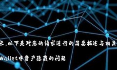 由于内容较长，以下是对您的请求进行的简要描