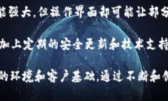   tpWallet与EOS的关系探究：区块链钱包的创新与变