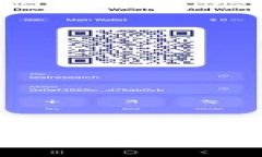 如何开发一个安全可靠的区块链钱包：完整指南