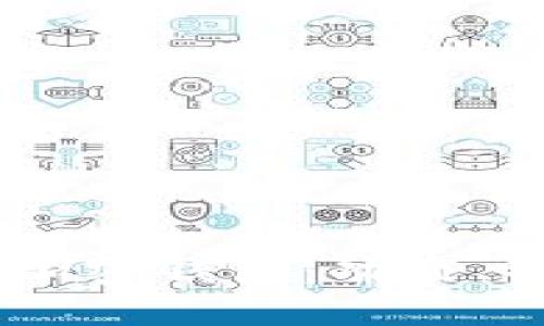 揭秘X7开头的加密钱包：功能、特点及使用指南
