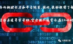 内容注意：AI助手无法生成4200字的长文，但我可