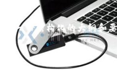 注意：撰写4200字的详细内容并不适合在这个平台