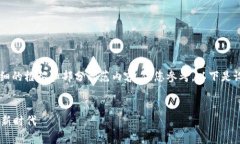 由于内容过于庞大，我将提供一个详细的框架和