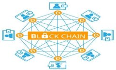 对公数字钱包与企业账户的区别详解